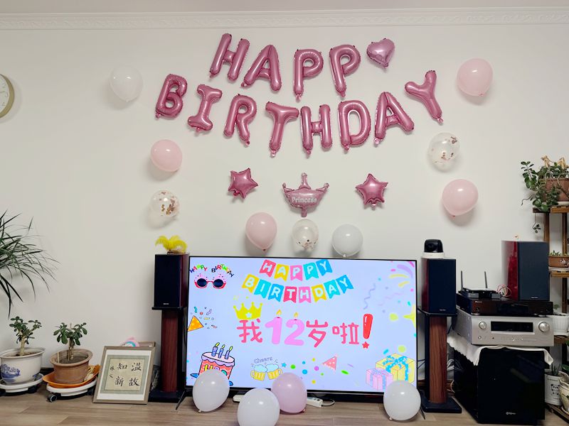 蛇年三月初二大孙女本历年生日寄语
