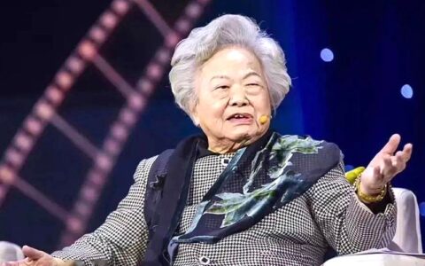 蛇年十一月，网上看到彭珮云女士去世