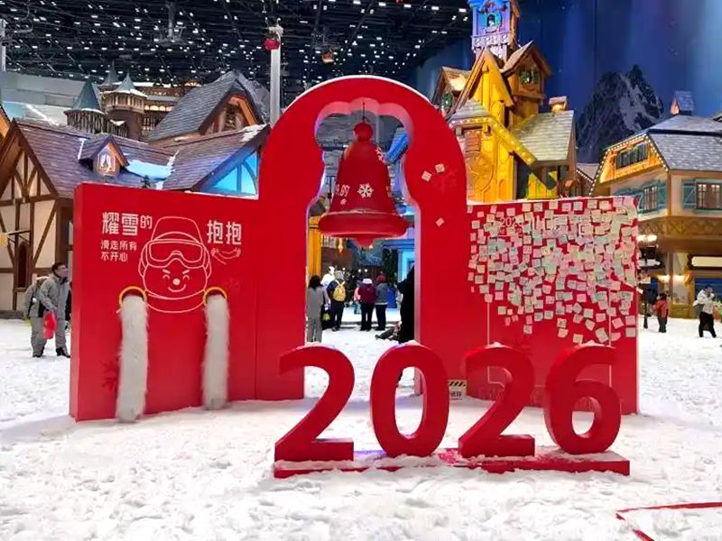 蛇年十一月迎26元旦感怀续作