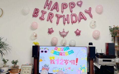 马年二月二十二日，大孙女姝文生日