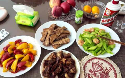 马年七月二十三日，余八十有三，戏以乡村俚语作小诗记之